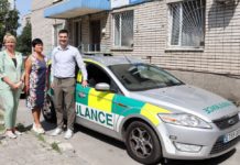 Павлограду надали автомобіль для медиків