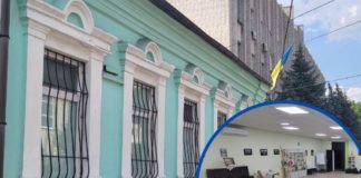 Як переселенці посилили команду Павлоградського музею