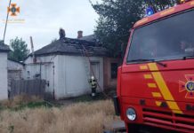 У Павлограді горів будинок у середмісті