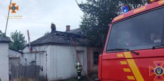 У Павлограді горів будинок у середмісті