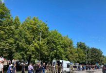 У Павлограді попрощалися з 19-річним захисником