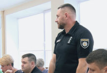 У Павлограді новий керівник поліції