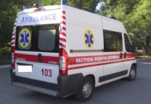 У Павлограді померла жінка, у соцмережах звинуватили медиків “швидкої”