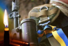 У боях за Україну загинули двоє павлоградців