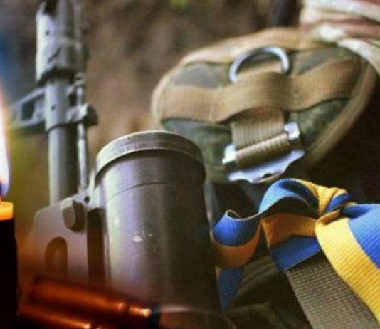 У бою за Україну загинув наш земляк Юрій Плахута