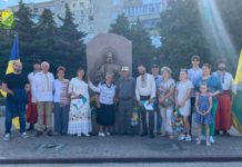 У Павлограді вперше відзначають День міста в липні