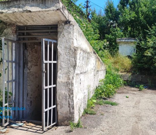 У Павлограді зобов’язали підприємство привести до ладу укриття