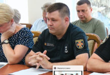 У Павлограді новий керівник вогнеборців