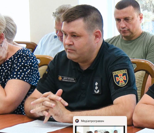 У Павлограді новий керівник вогнеборців