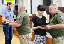 У Павлограді вручили медалі захисникам. Одному — посмертно