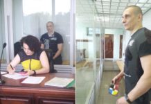 Павлоградця Ярослава Тарасенко, якого засудили по справі про гучне вбивство в столиці, звільнили з-під варти