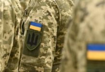 Ветеранів та їхні родини запрошують до участі в програмі адаптації після звільнення зі служби