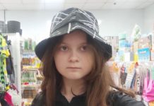 У Павлограді розшукують дівчинку-підлітка