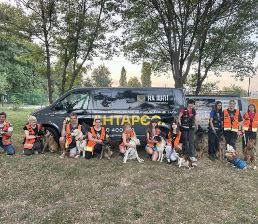 Павлоградському загону кінологів-волонтерів подарували авто