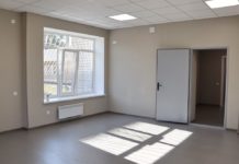 Стало відомо, коли в Павлограді запрацює Центр для постраждалих від насильства