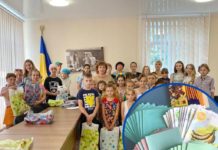 У Павлограді понад 60 діток отримали шкільне приладдя