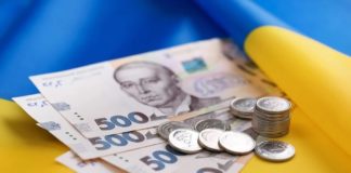 Хто має право на виплати до Дня Незалежності і у якому розмірі?