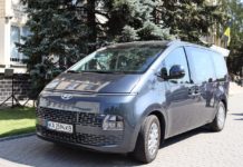 Павлограду передали «соціальне таксі» для маломобільних людей (ФОТО)