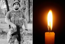 У бою на Херсонщині загинув павлоградець Владислав Логвиненко