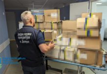 На Дніпропетровщині розслідують смерть хлопчика в реанімації