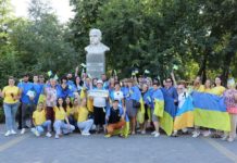 Павлоград відзначає День прапора України (ФОТО)