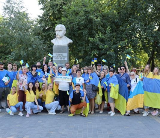 Павлоград відзначає День прапора України (ФОТО)
