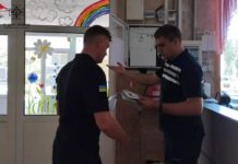 У Павлограді рятувальники обстежили заклади освіти