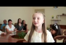 Діти з Павлоградщини побували на відпочинку в Угорщині (ВІДЕО)