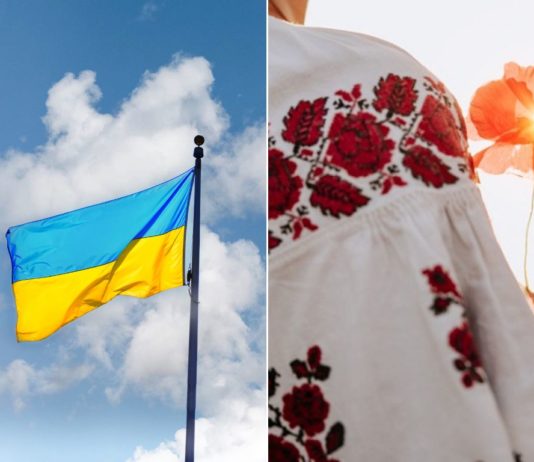 Павлоградців запрошують долучитися до акції на честь Дня прапора