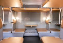 В «Укрзалізниці» показали оновлені плацкартні вагони (ФОТО)