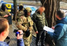 На Дніпропетровщині судитимуть військових, які «прокручували» злочинну схему