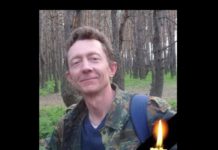 У бою на Запорізькому напрямку загинув наш земляк Євгеній Печериця