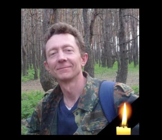 У бою на Запорізькому напрямку загинув наш земляк Євгеній Печериця