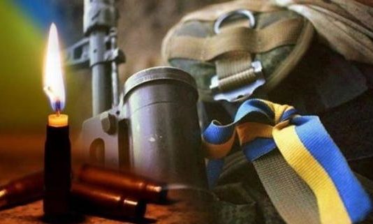 На фронті загинув павлоградець Дмитро Глушак