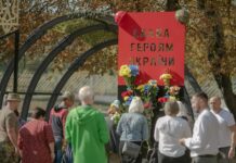 У Павлограді відкрили Арку пам’яті загиблим шахтарям-захисникам (ФОТО)