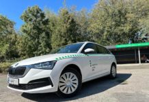 З бюджету Павлограда куплять авто для здачі іспитів майбутніми водіями