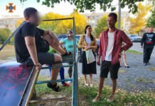 У Павлограді нога дитини застрягла в гірці (ВІДЕО)