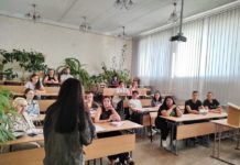 У Павлограді розпочалися бізнес-курси: як записатися