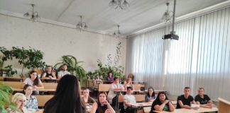 У Павлограді розпочалися бізнес-курси: як записатися