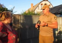 У Павлограді оштрафують «паліїв» з приватного сектору (ВІДЕО)