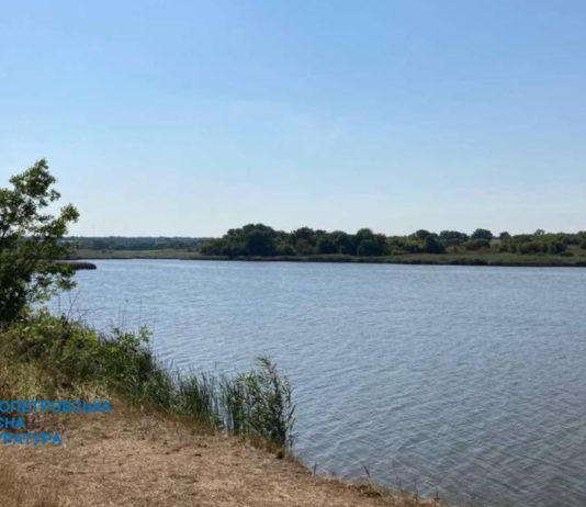 Громаді Павлоградщині повернули ділянку водного фонду