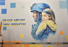 У Павлограді презентували музейну експозицію «Вільні, сильні, незламні» (ФОТО)