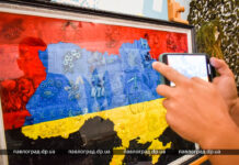 У Павлограді можна подивитися карту, яку вишивали 70 українок