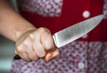 У Павлограді судили жінку, яка вбила чоловіка ножем у серце