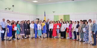 У Павлограді вручили щорічну освітянську премію