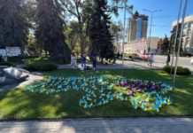 Прапорці на Алеї Слави повернуть