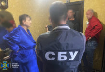 Мешканка Павлограда захоплювалася путіним і його політикою, — СБУ