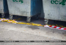 У Павлограді знайшли тіло чоловіка в середмісті