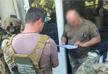 З початку повномасштабного вторгнення родина військкома Дніпропетровщини «казково» розбагатіла