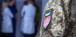 В Україні перевірять рішення ВЛК, починаючи з 24 лютого 2022 року